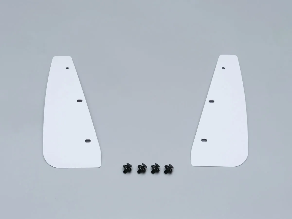 CUSCO 1C7 850 FW Sport Mud Flap White for TOYOTA GR Yaris (GXPA16)