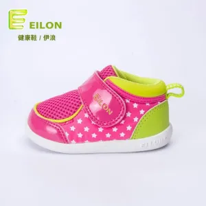 Eilon Hot pink Breathable Shoes 4755