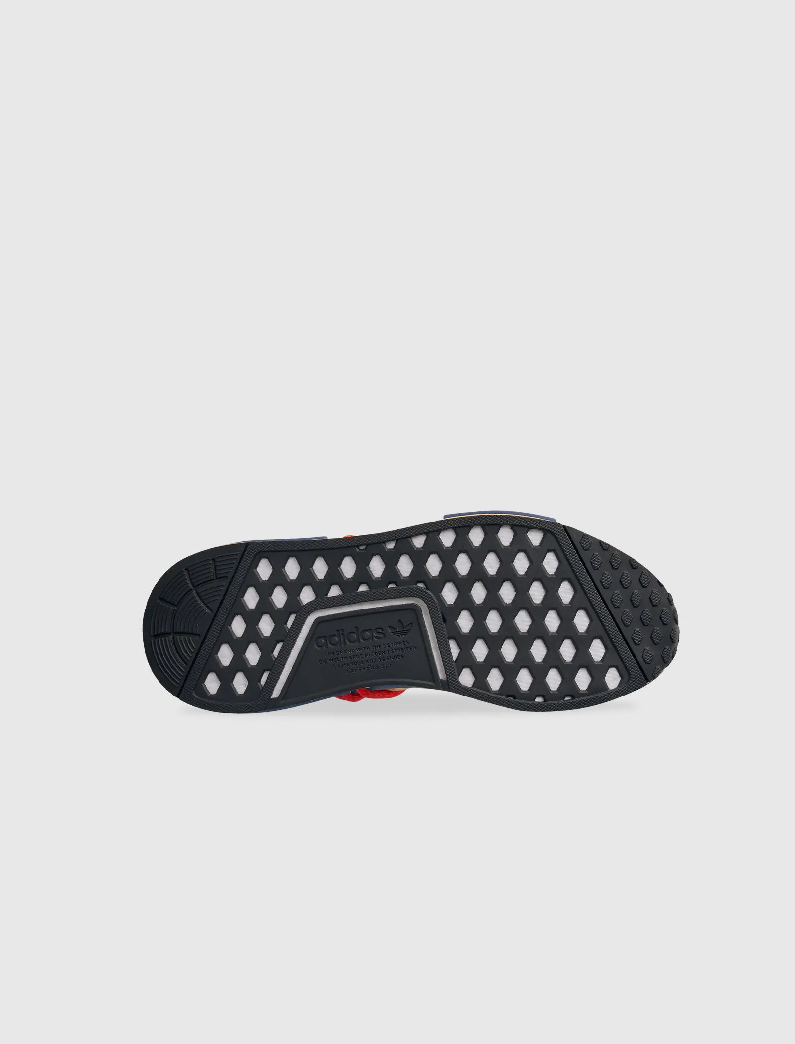 PHARRELL WILLIAMS HU NMD "ANIMAL PRINT"