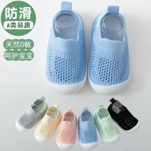 Summer Baby Breathable Mesh Shoes